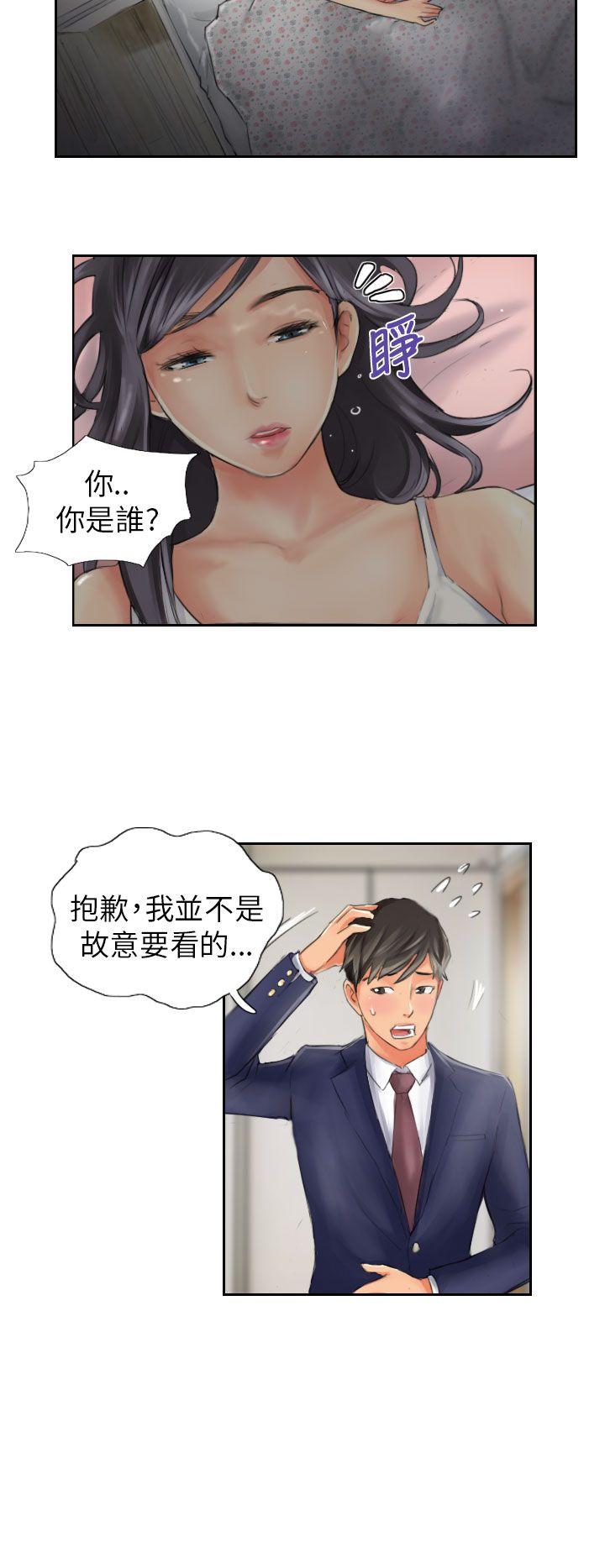 第15话 -NEWFACE-无名（第4张）
