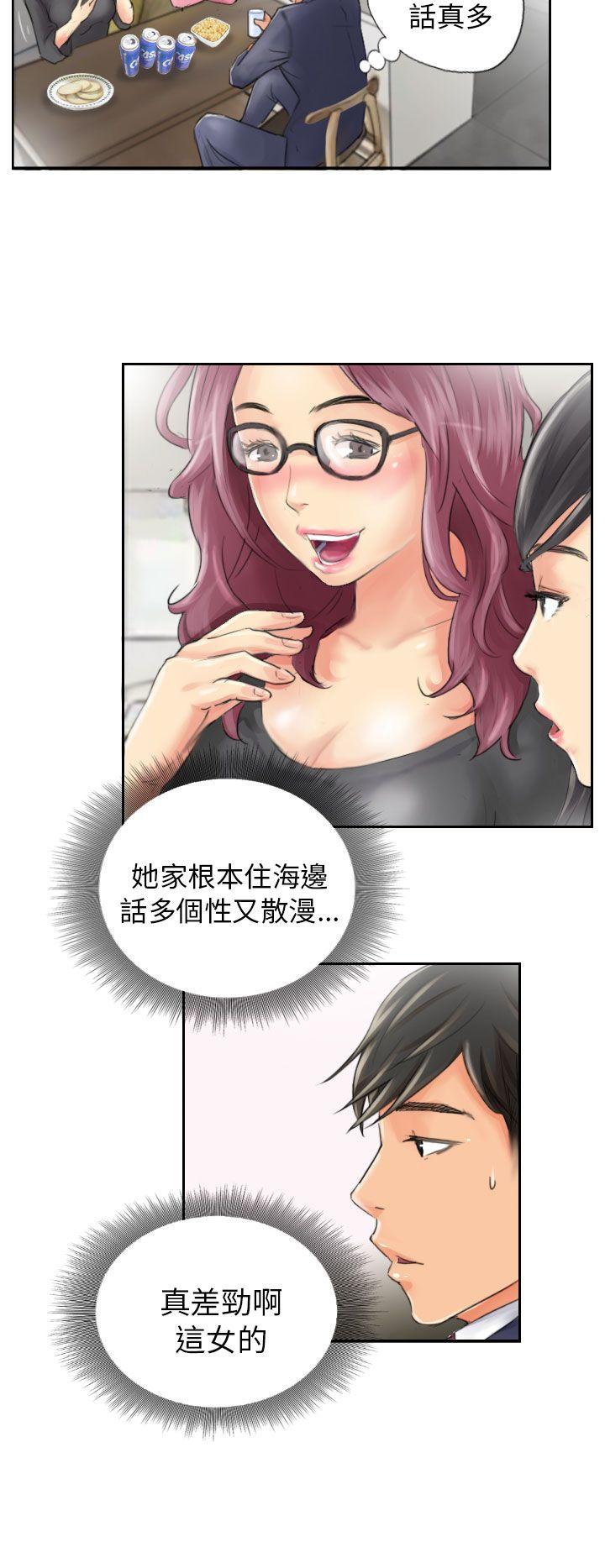 第15话 -NEWFACE-无名（第10张）