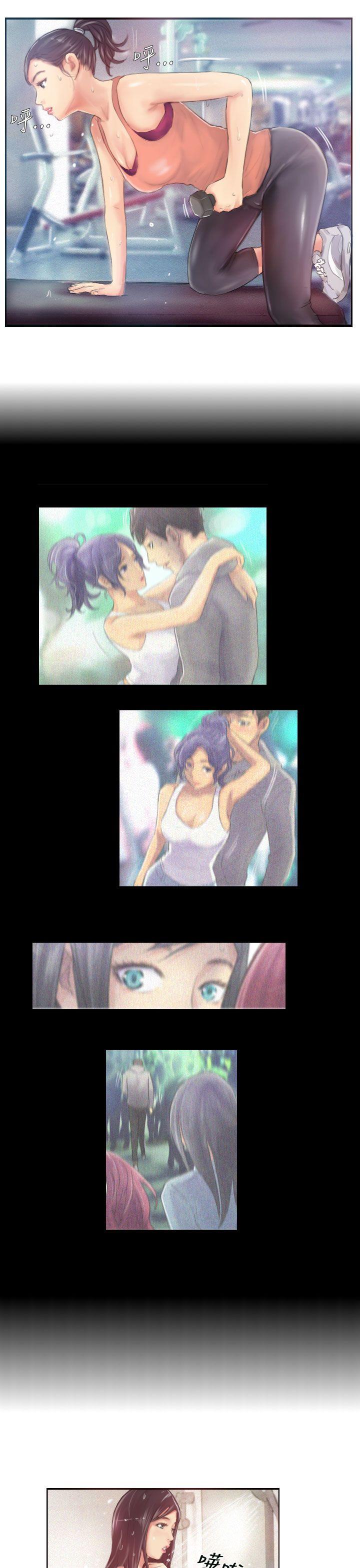 第17话 -NEWFACE-无名（第17张）