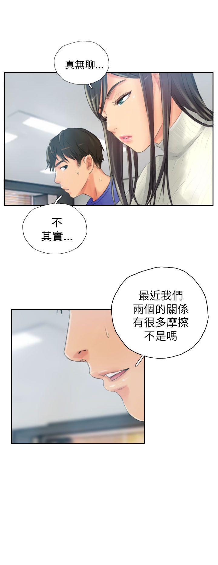 第18话 -NEWFACE-无名（第6张）