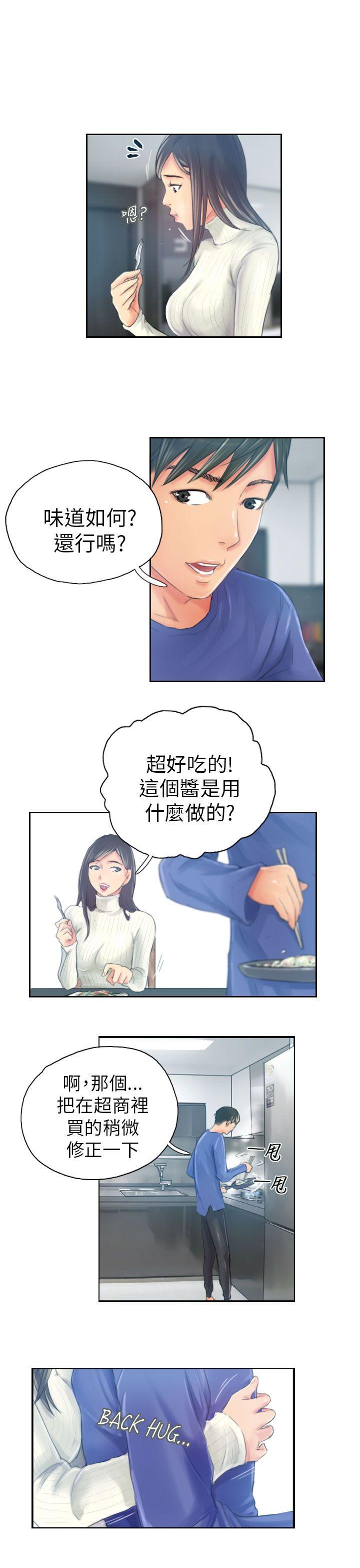 第18话 -NEWFACE-无名（第13张）