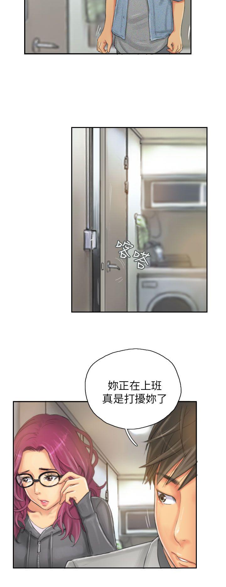 第21话 -NEWFACE-无名（第2张）
