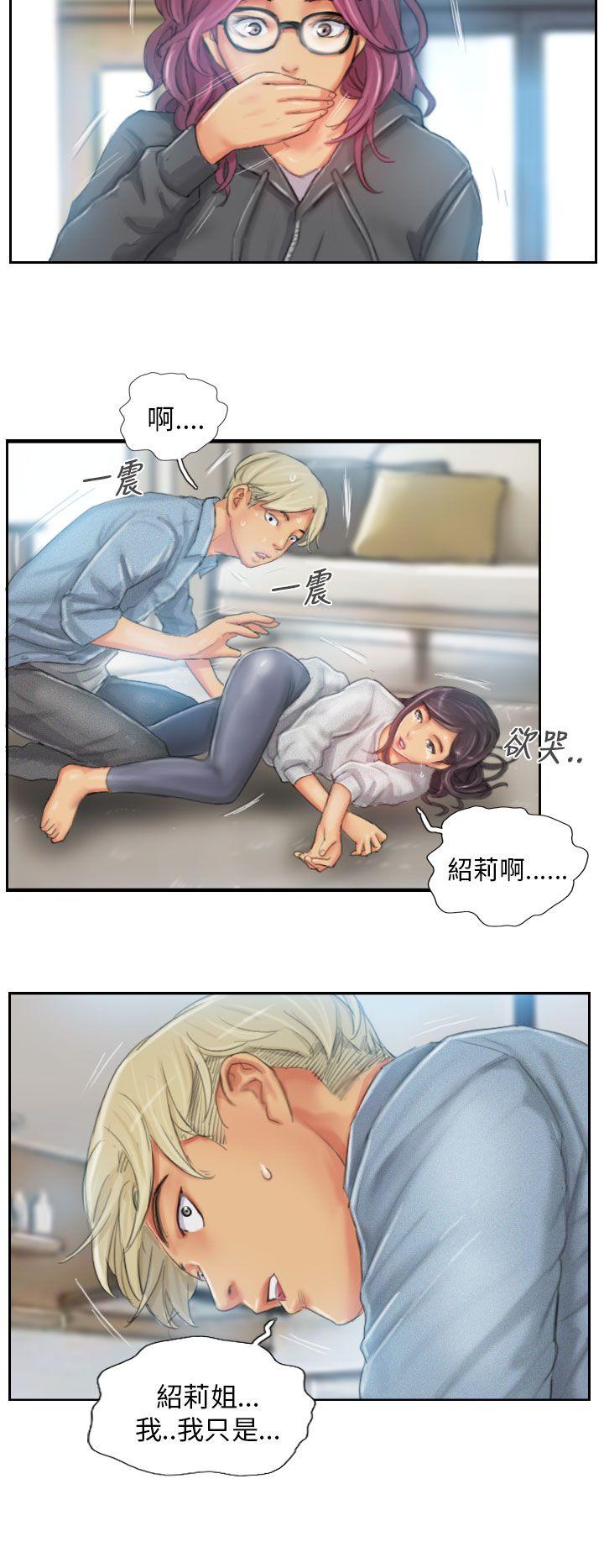 第23话 -NEWFACE-无名（第18张）