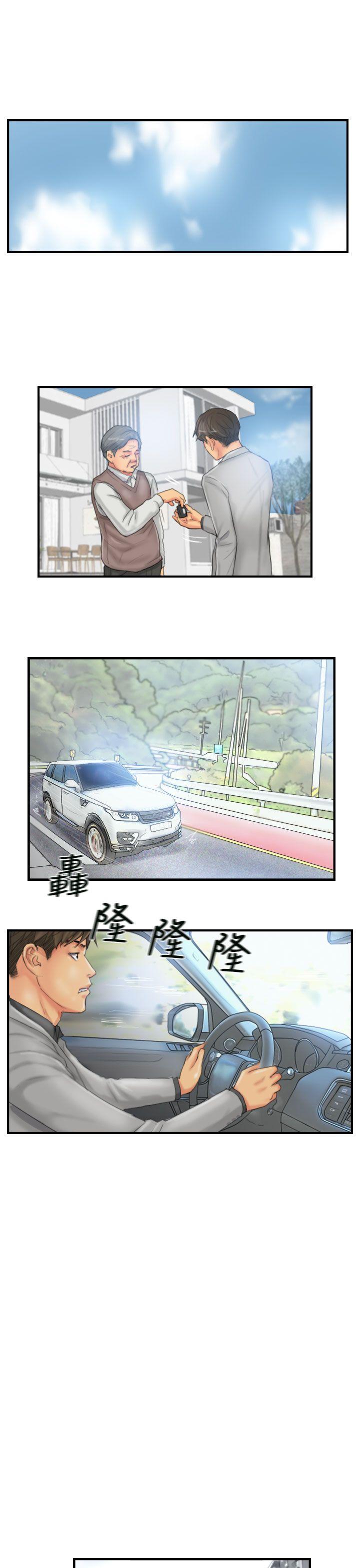 第27话 -NEWFACE-无名（第3张）