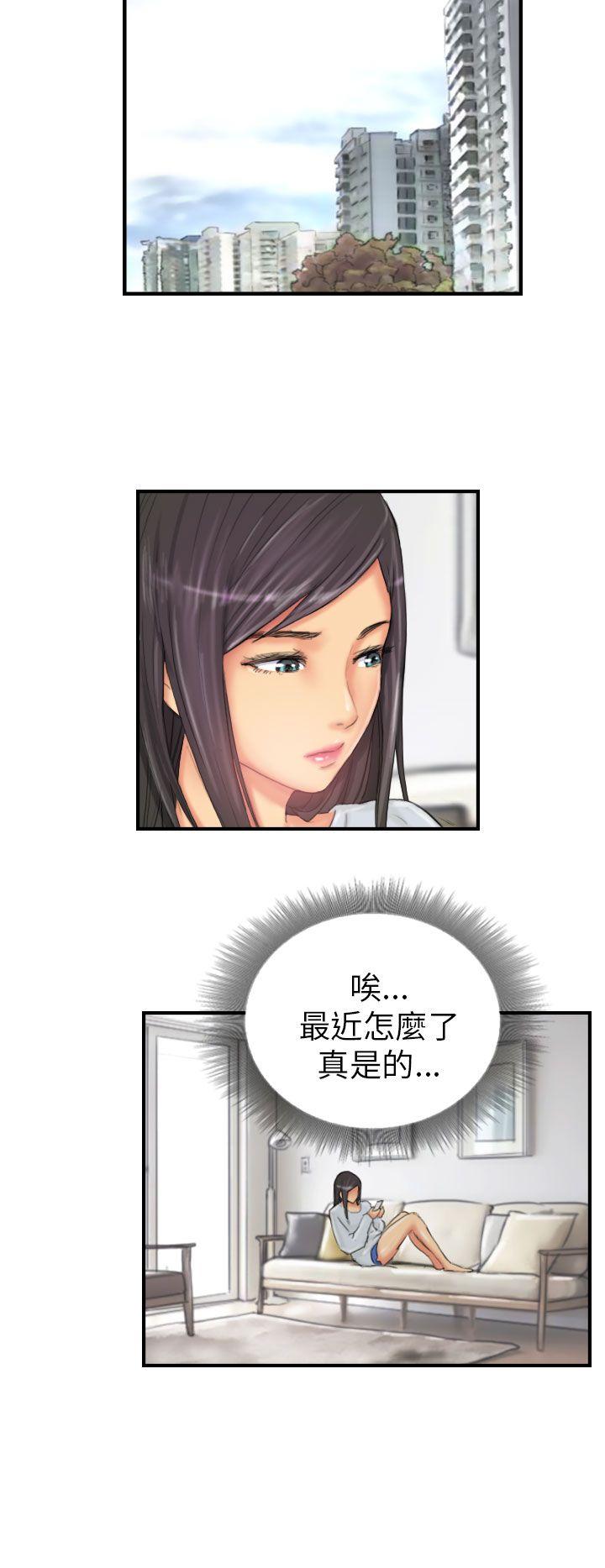 第27话 -NEWFACE-无名（第4张）