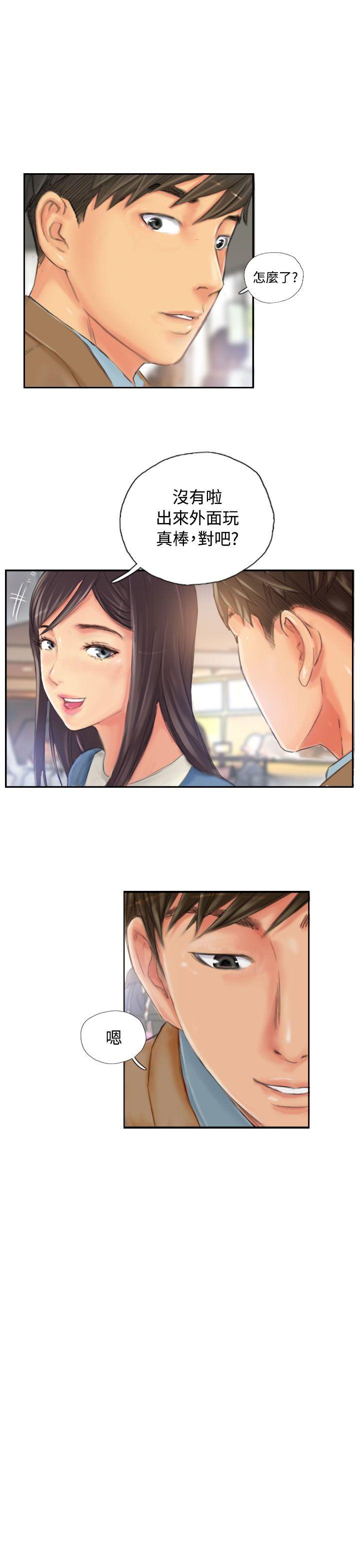 第29话 -NEWFACE-无名（第23张）