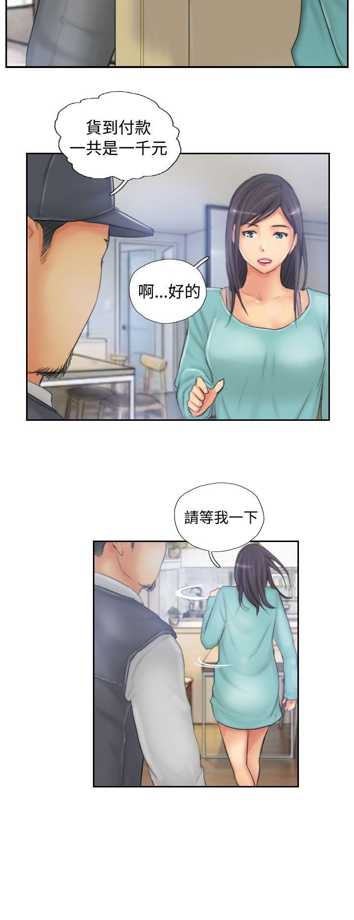 第32话 -NEWFACE-无名（第8张）