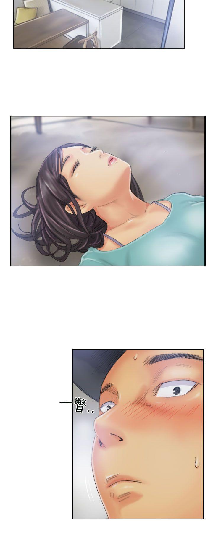 第32话 -NEWFACE-无名（第14张）