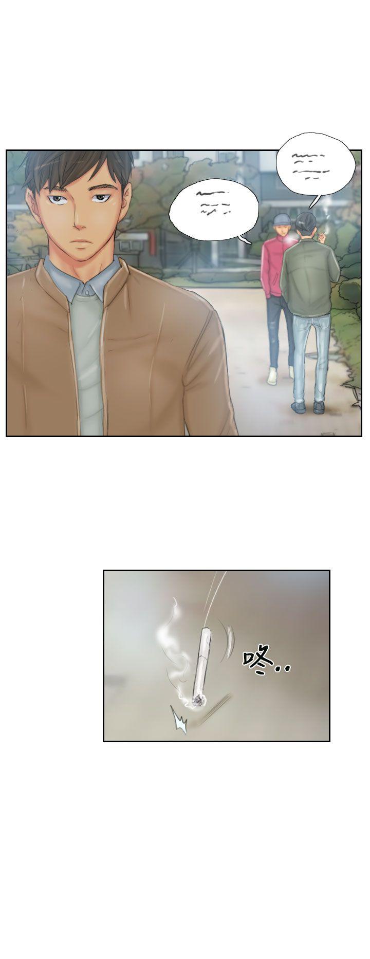 第31话 -NEWFACE-无名（第22张）