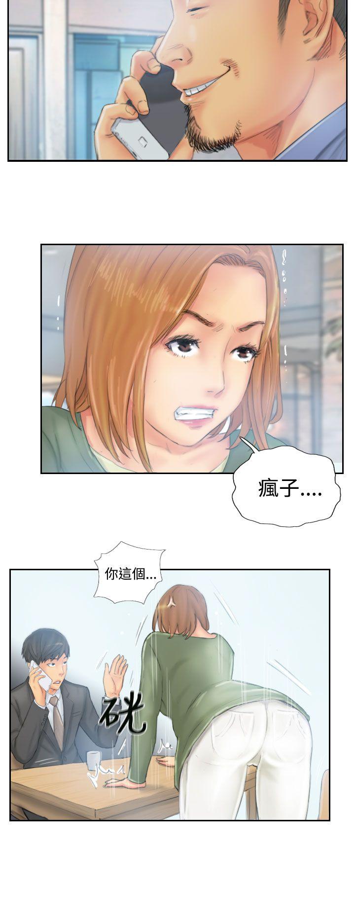 第35话 -NEWFACE-无名（第12张）