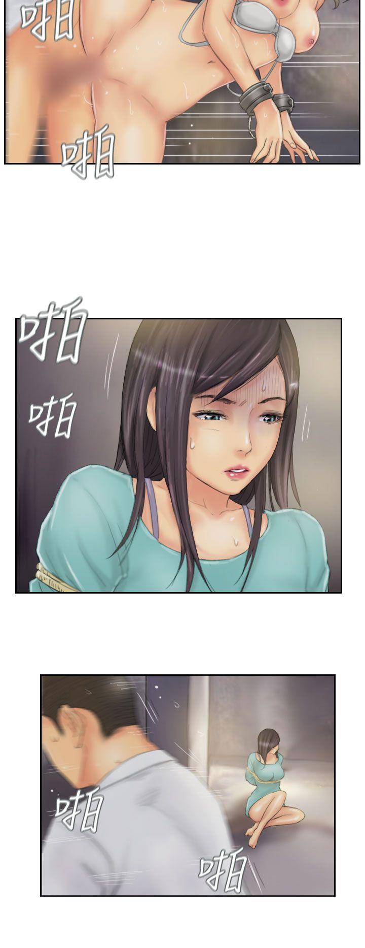 第35话 -NEWFACE-无名（第16张）