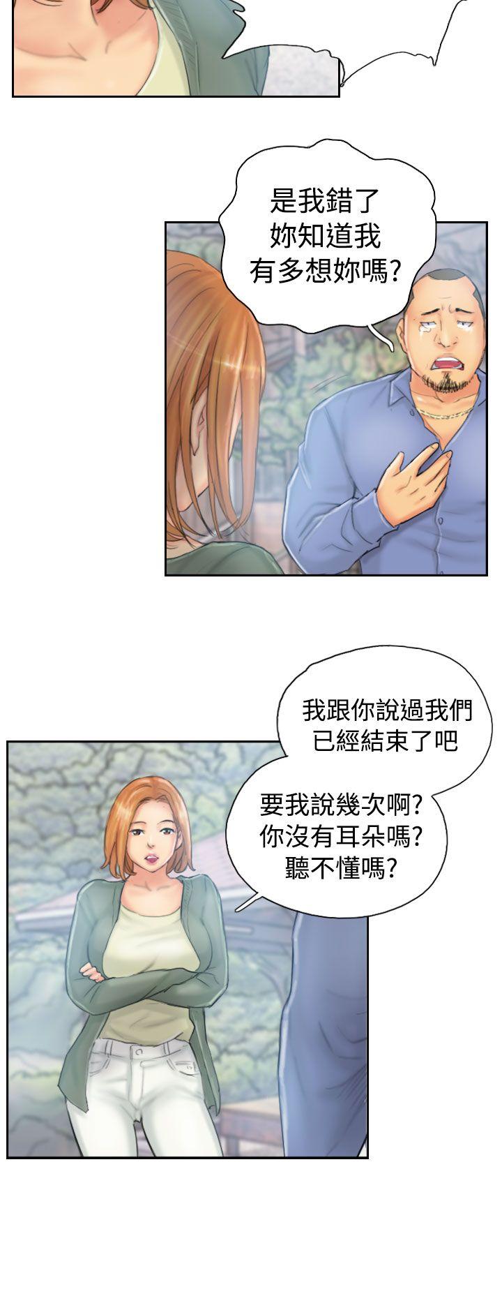 第36话 -NEWFACE-无名（第4张）