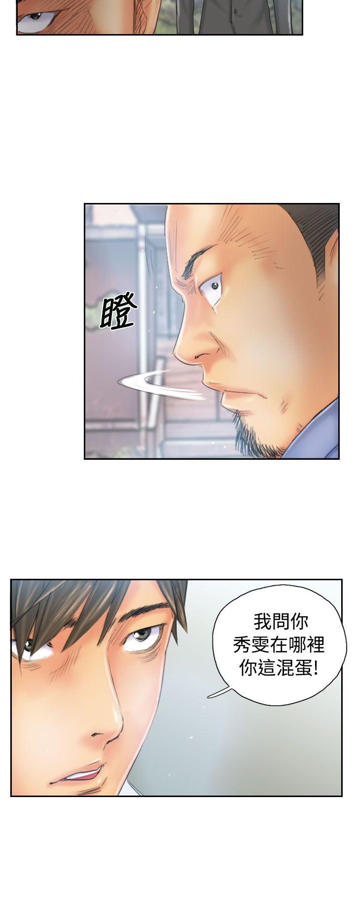 第36话 -NEWFACE-无名（第6张）
