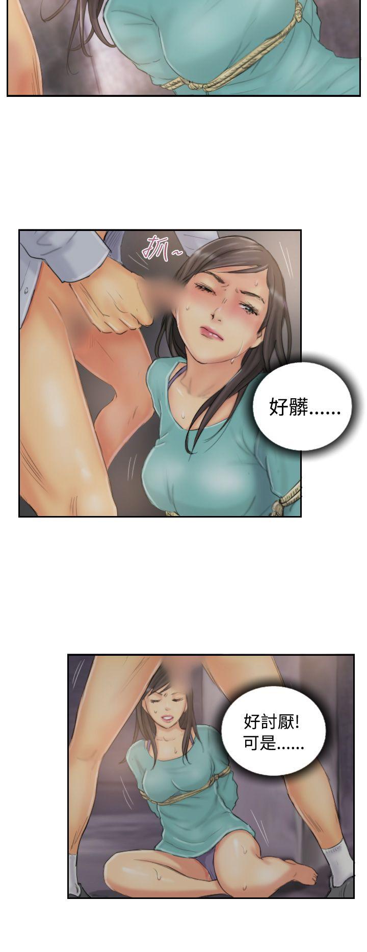第37话 -NEWFACE-无名（第2张）