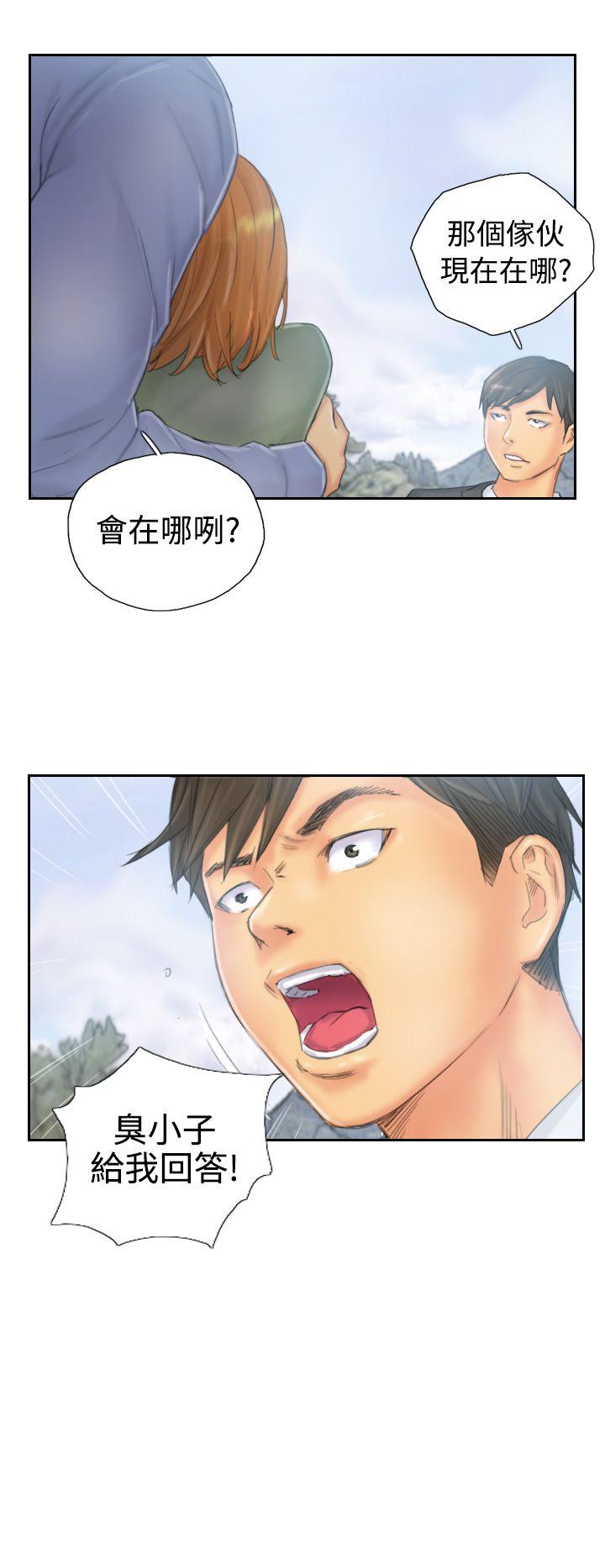 第37话 -NEWFACE-无名（第4张）