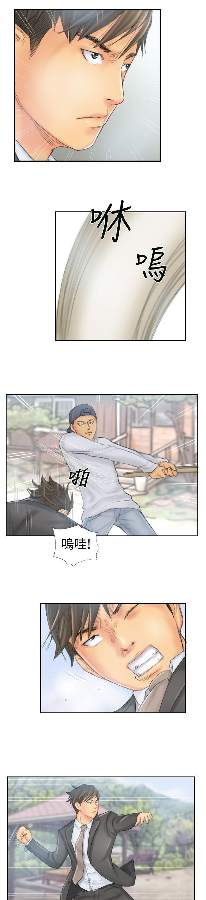 第37话 -NEWFACE-无名（第7张）