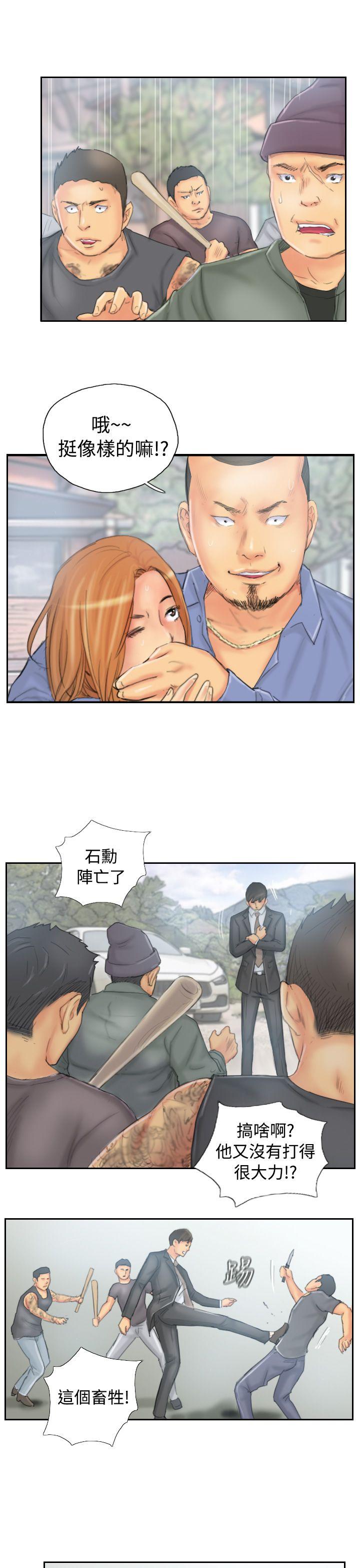 第37话 -NEWFACE-无名（第9张）