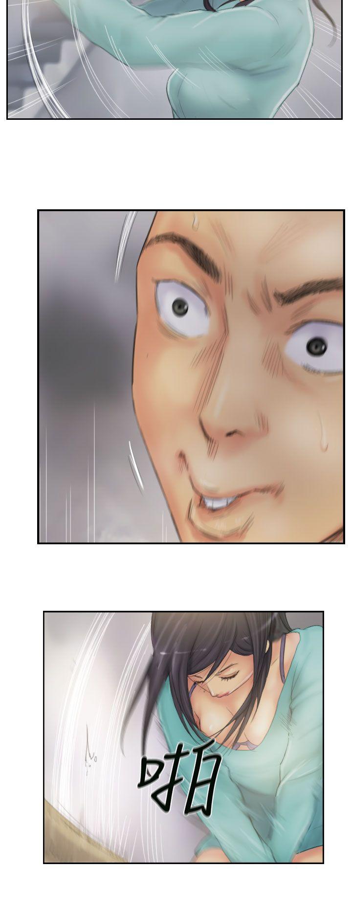 第38话 -NEWFACE-无名（第16张）