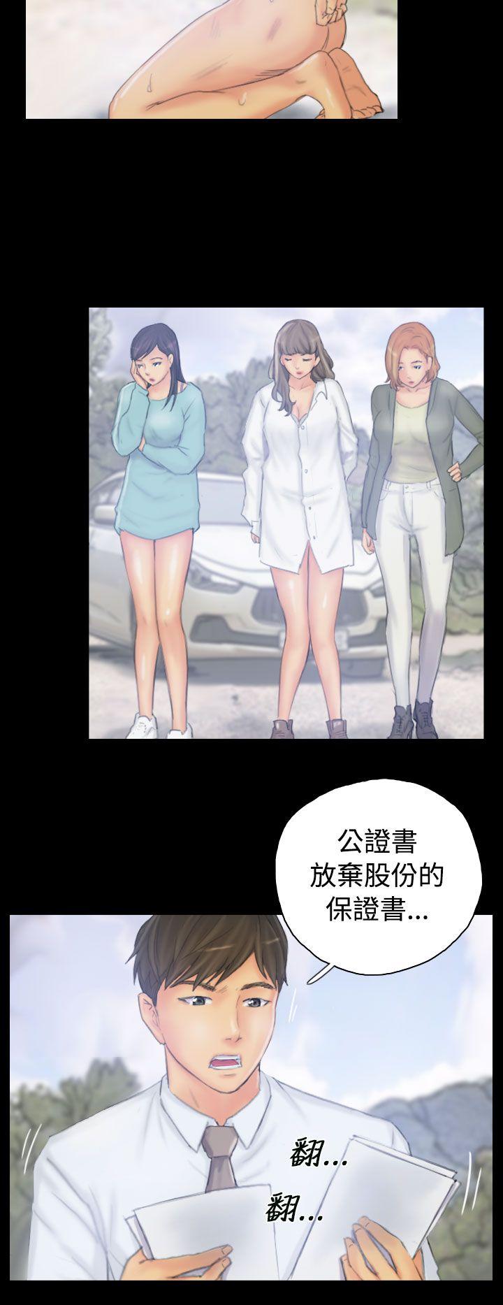 第39话 -NEWFACE-无名（第4张）