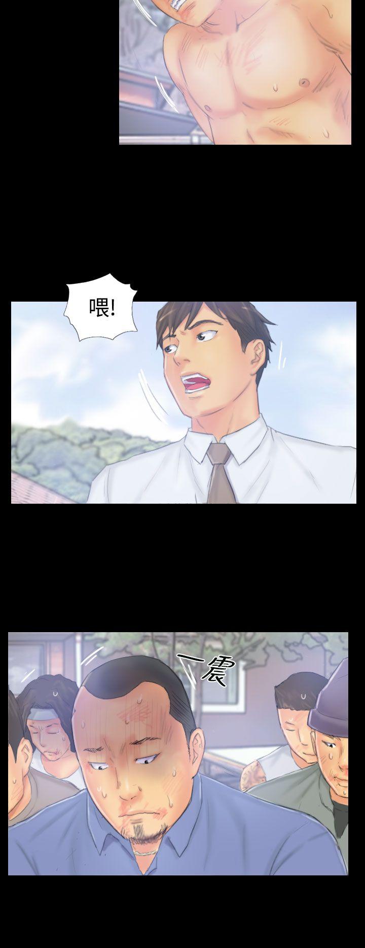 第39话 -NEWFACE-无名（第6张）