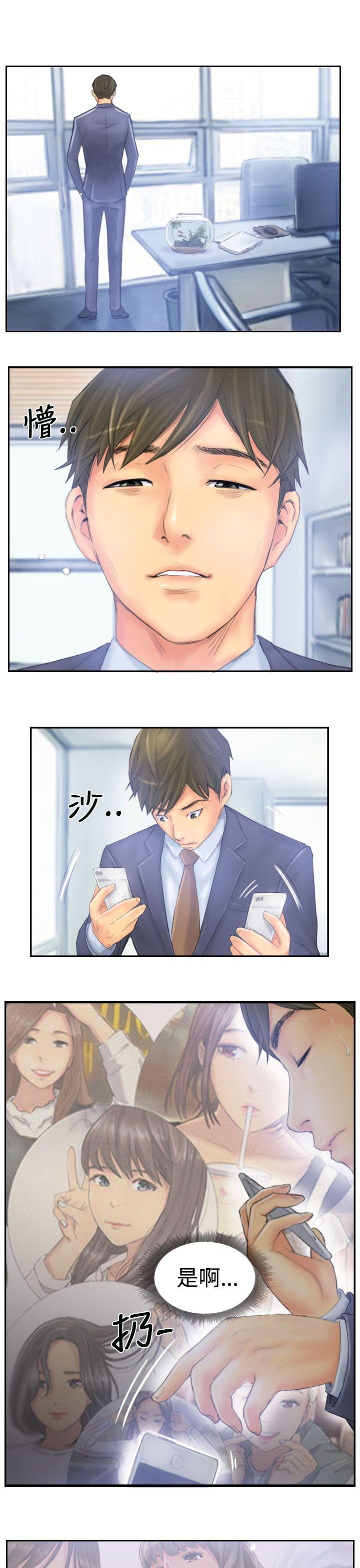 最终话 -NEWFACE-无名（第21张）