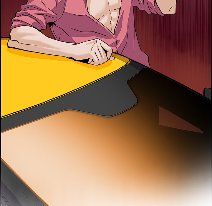 你和我的小秘密：3 -你和我的小秘密-无名（第17张）