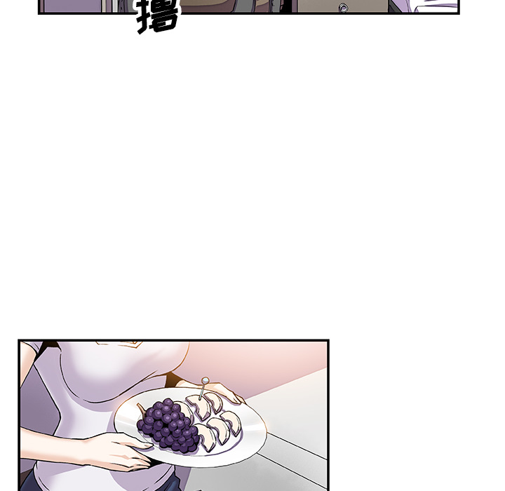 你和我的小秘密：7 -你和我的小秘密-无名（第13张）