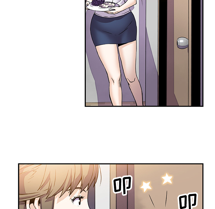 你和我的小秘密：7 -你和我的小秘密-无名（第15张）