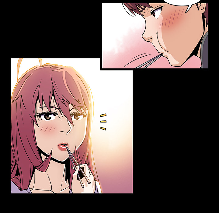 你和我的小秘密：18 -你和我的小秘密-无名（第14张）