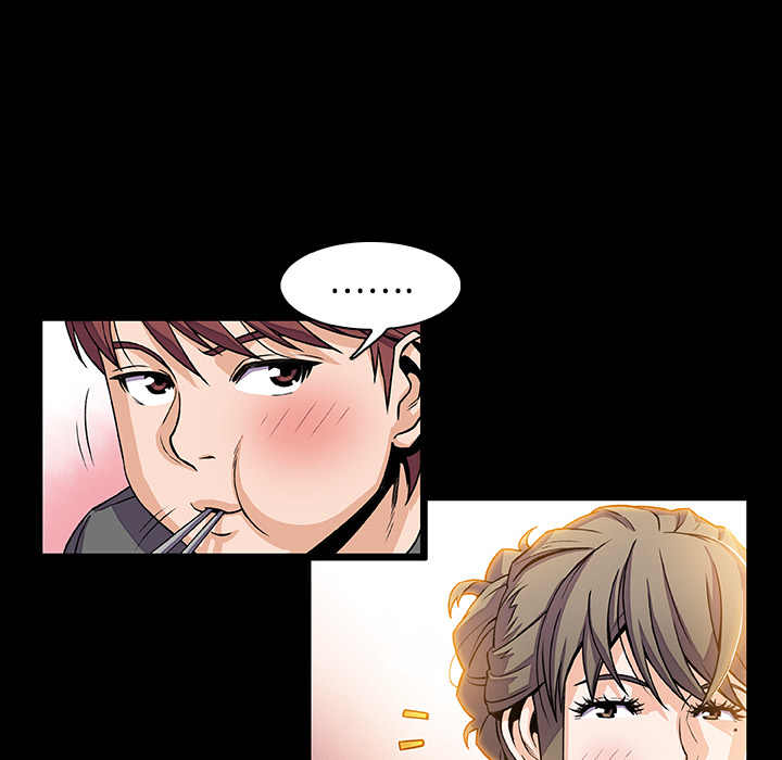 你和我的小秘密：18 -你和我的小秘密-无名（第16张）