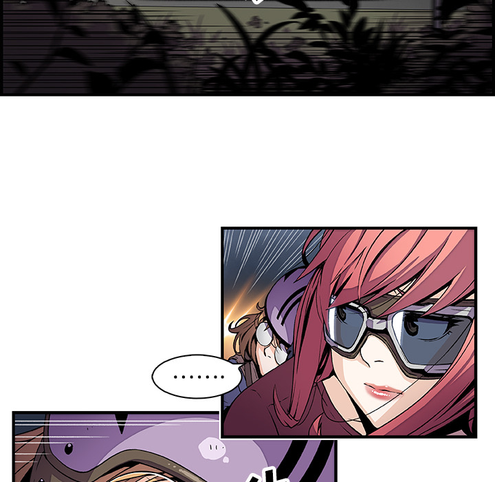 你和我的小秘密：23 -你和我的小秘密-无名（第16张）