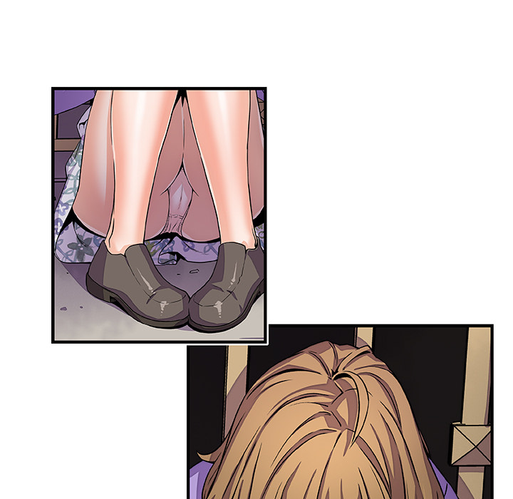 你和我的小秘密：33 -你和我的小秘密-无名（第18张）