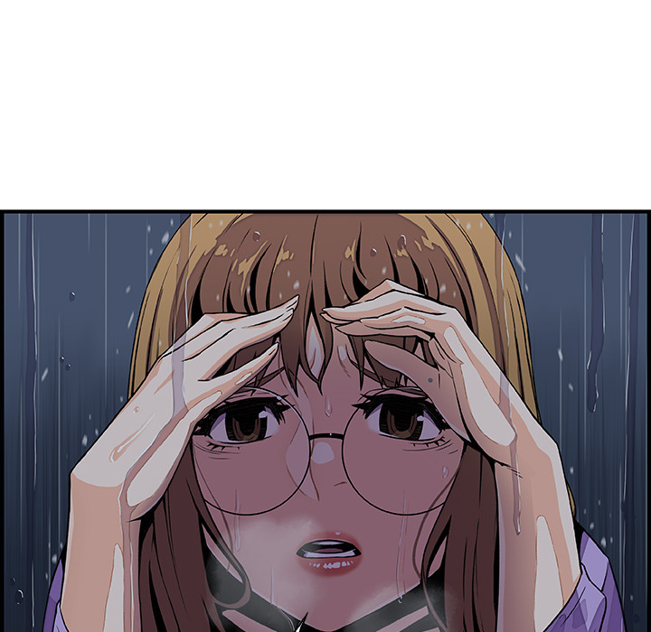 你和我的小秘密：36 -你和我的小秘密-无名（第15张）