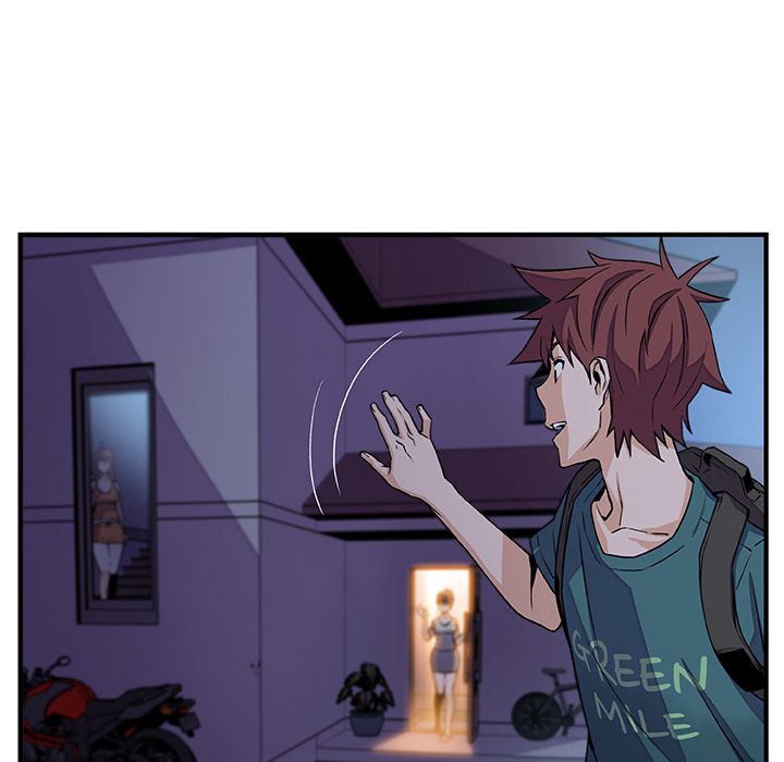 你和我的小秘密:第53话 -你和我的小秘密-无名（第7张）