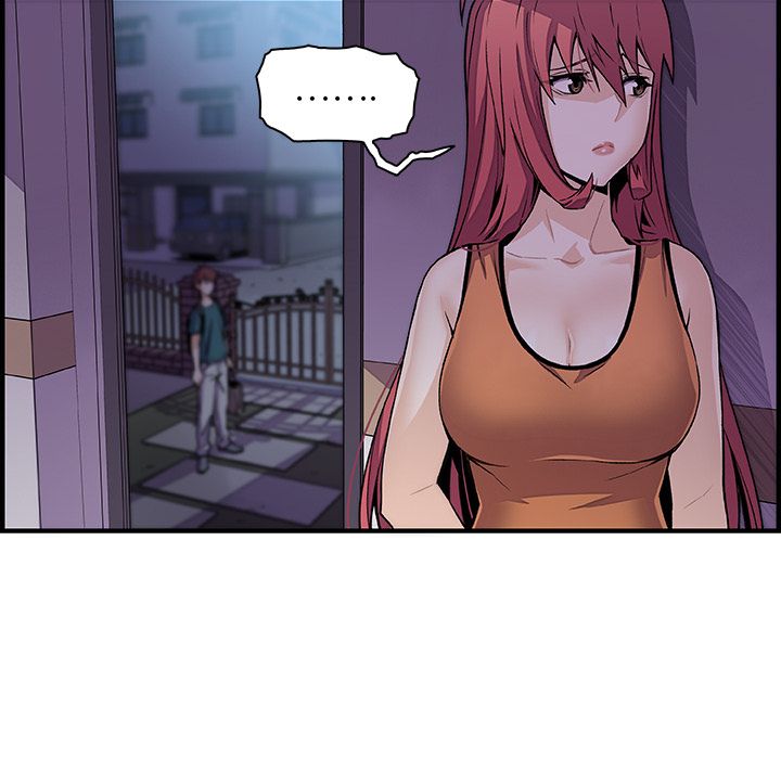 你和我的小秘密:第53话 -你和我的小秘密-无名（第11张）