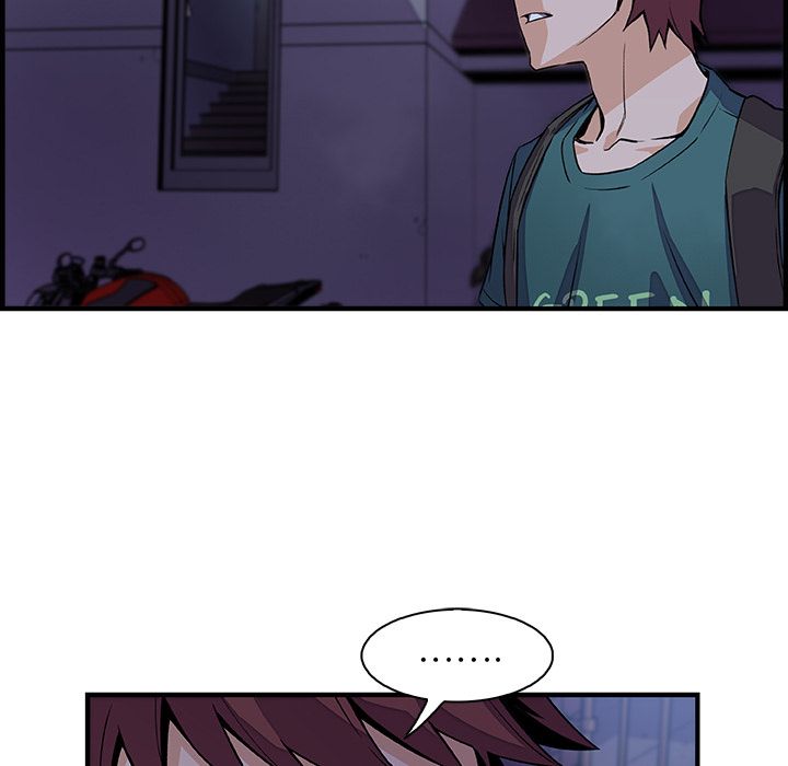 你和我的小秘密:第53话 -你和我的小秘密-无名（第14张）