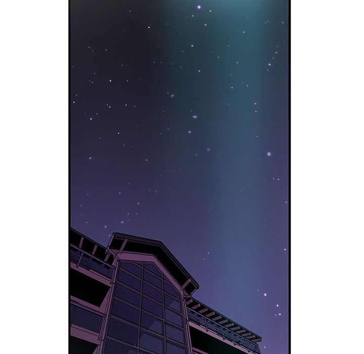 Up你和我的小秘密:第55话 -你和我的小秘密-无名（第13张）