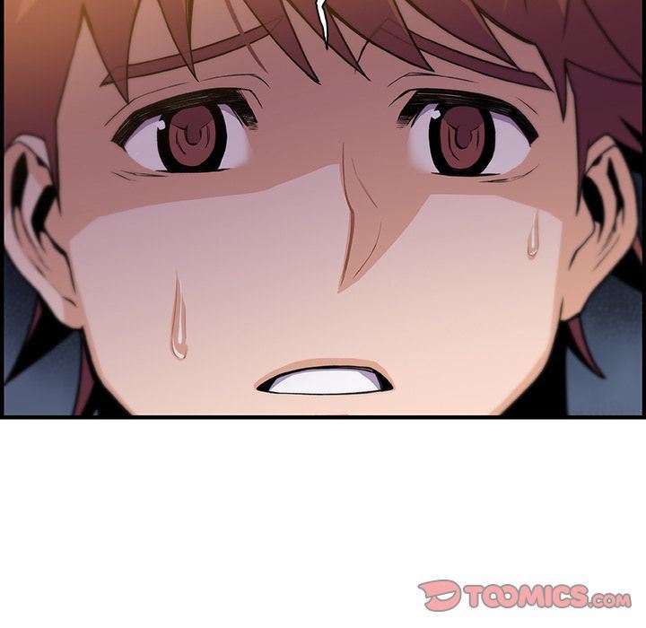 你和我的小秘密:第58话 -你和我的小秘密-无名（第8张）