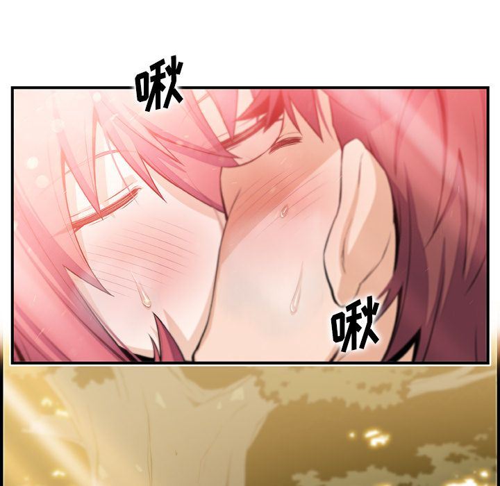 [完结]:第60话 -你和我的小秘密-无名（第5张）