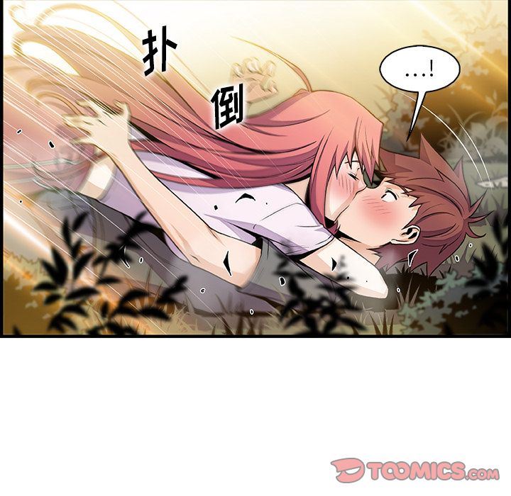 [完结]:第60话 -你和我的小秘密-无名（第22张）