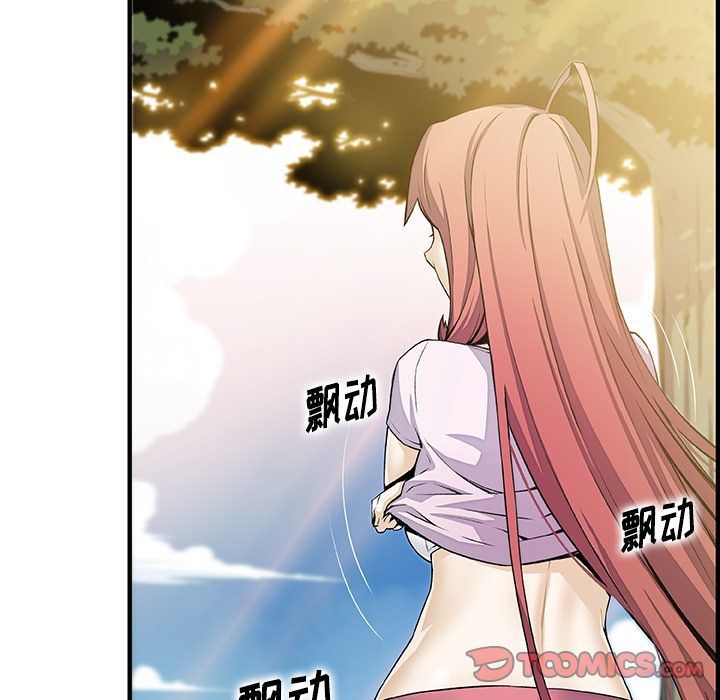 [完结]:第60话 -你和我的小秘密-无名（第30张）