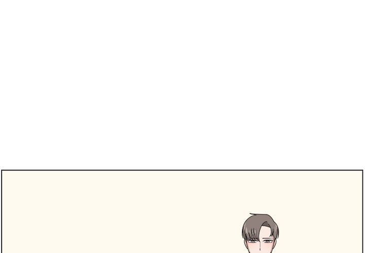 你是我的天使?!:第5话 -你是我的天使?!-无名（第1张）