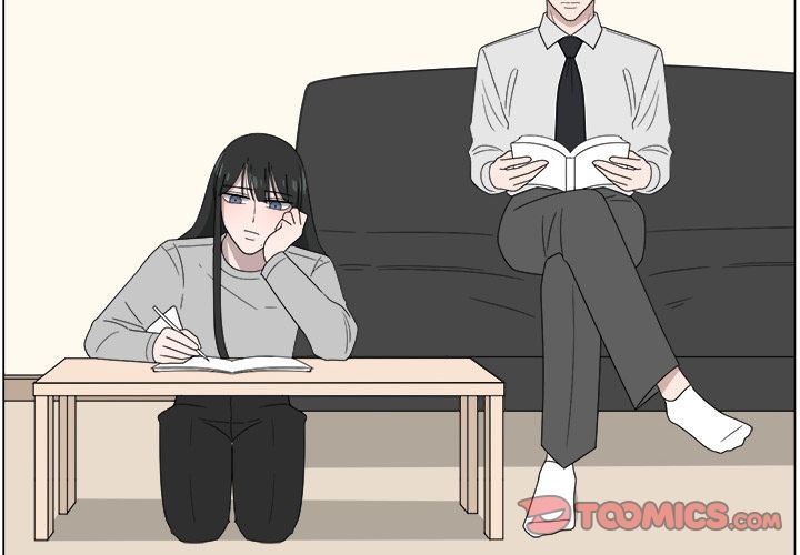 你是我的天使?!:第5话 -你是我的天使?!-无名（第2张）