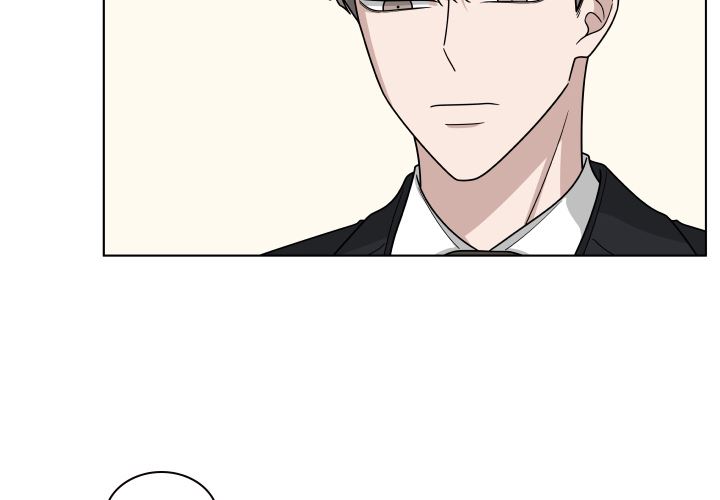 你是我的天使?!:第2话 -你是我的天使?!-无名（第4张）