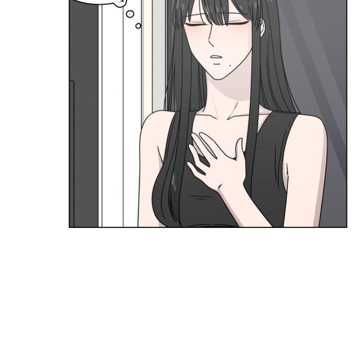 你是我的天使?!:第2话 -你是我的天使?!-无名（第9张）