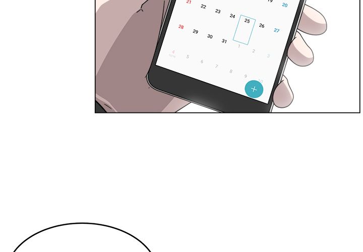 你是我的天使?!:第10话 -你是我的天使?!-无名（第3张）