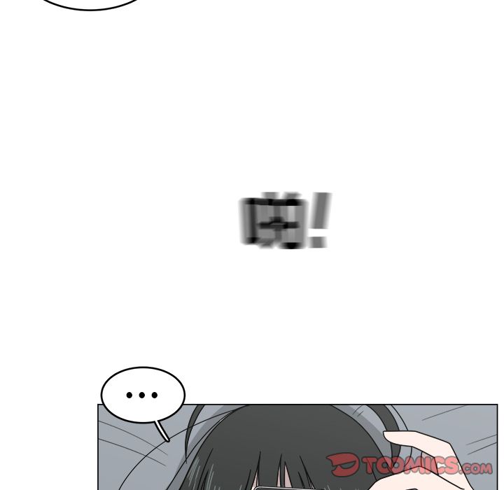 你是我的天使?!:第10话 -你是我的天使?!-无名（第8张）