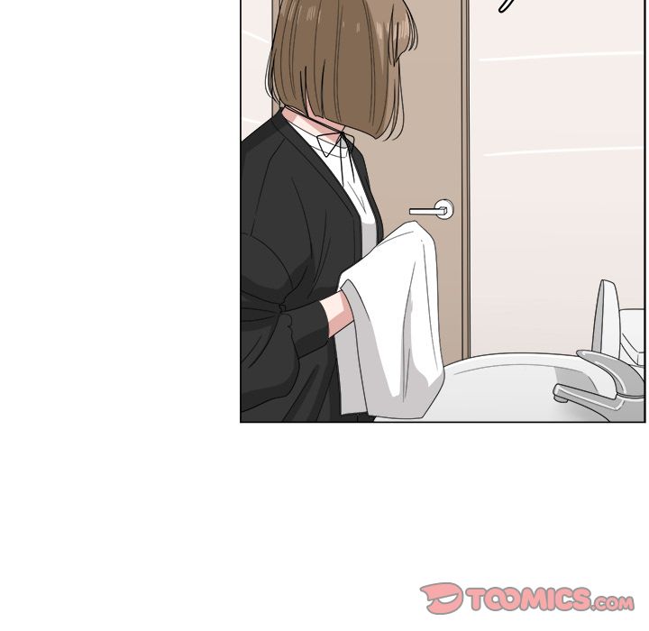 你是我的天使?!:第7话 -你是我的天使?!-无名（第6张）