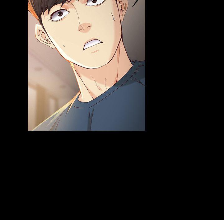 第20话-特殊的家族关係[01 -女大生世晶:无法自拔-无名（第13张）