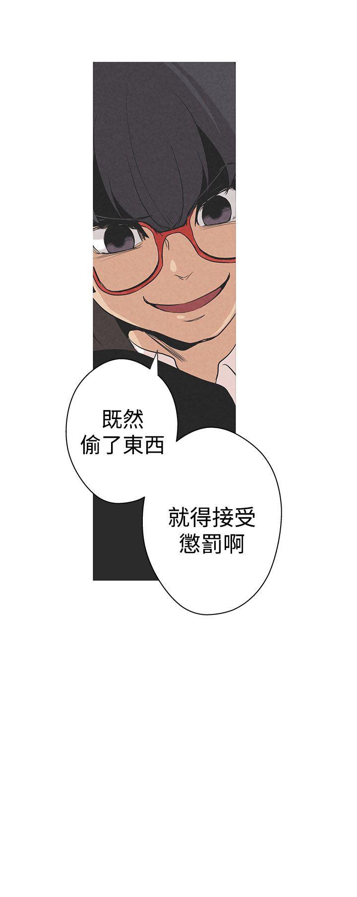 第一话--第十话-女神狩猎-（第12张）